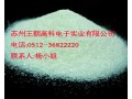 玻璃砂,喷涂