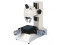 工具显微镜　STM505　531-112 (1)