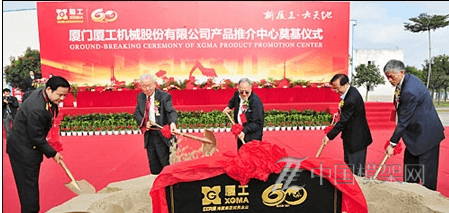 国际化新厦工：冲刺全球工程机械十强