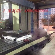 供应精密单柱卧式铣床 【精铣机厂家】、、台湾重型精铣机