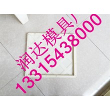 圆柱墩步板塑料模具, 水利标志桩模具