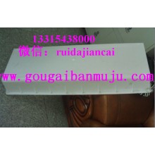 水泥围栏模具 盖板塑料模具