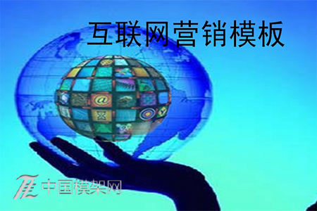 0836572016113029420[1]