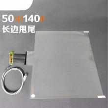 应用教学领域纳米触控膜50寸OGS贴合绑定 超高性价比