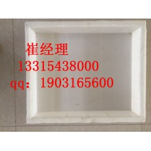 高铁RPC盖板模具